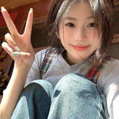 惩罚